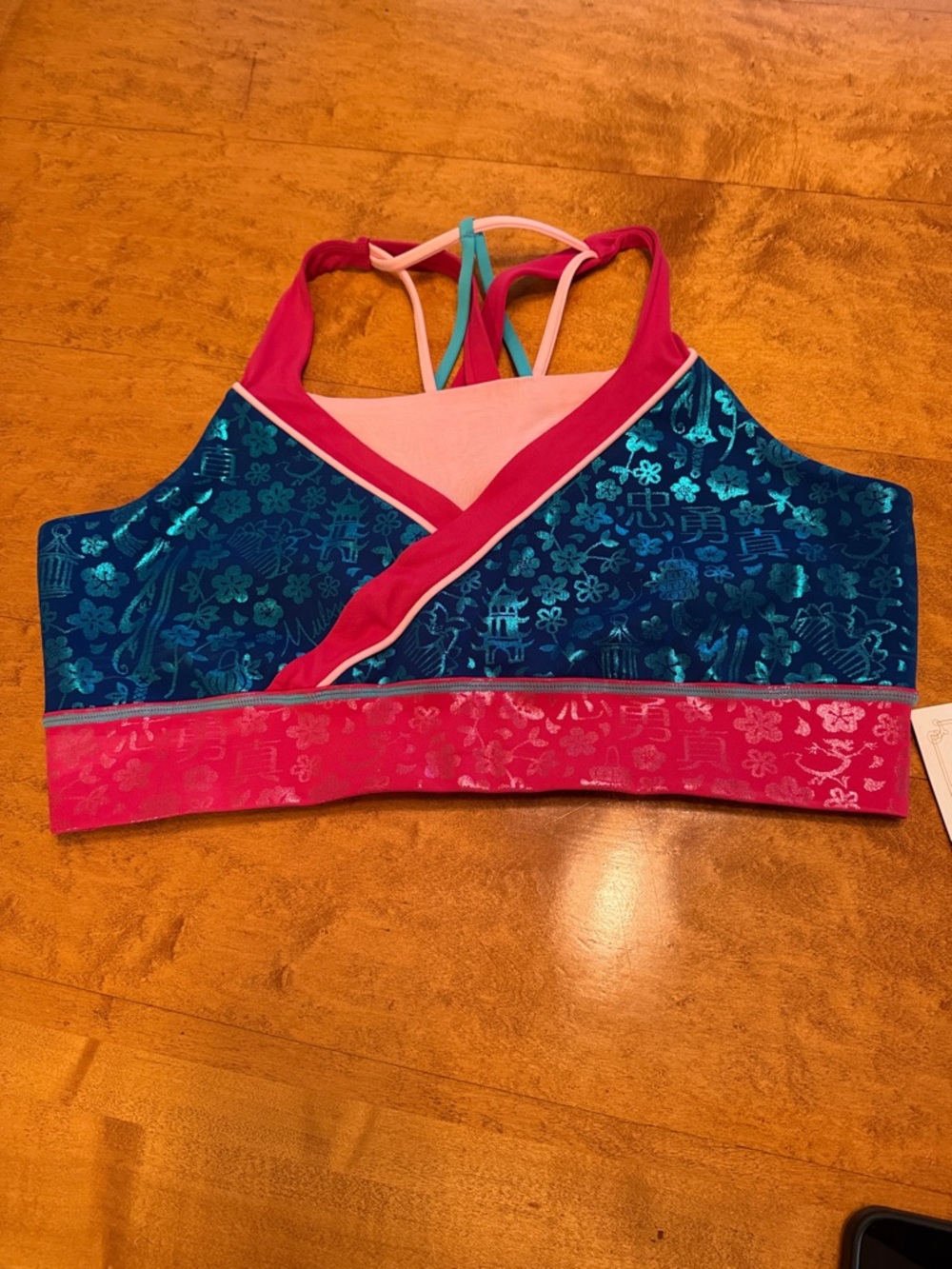 Crowned Athletics Mulan Bra - SZ XXXL — Worn 1X during Disney Springtime Weekend